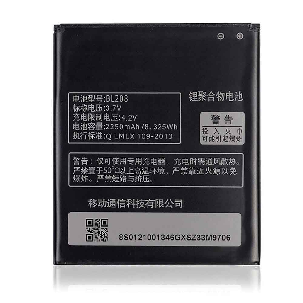 Batería para L12L4A02-4INR19/lenovo-BL208